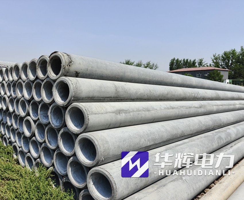 永昌12米水泥电线杆