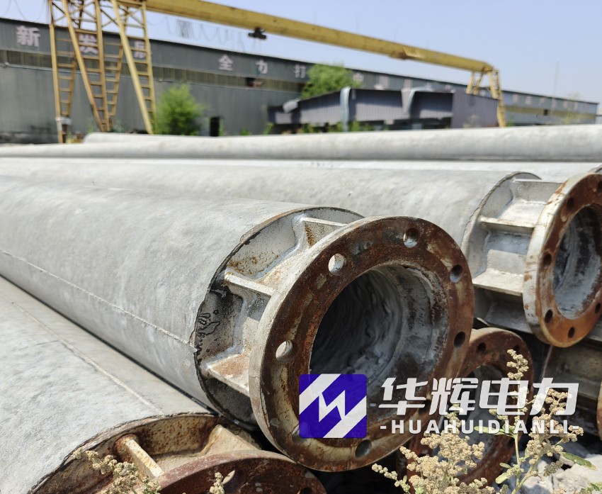 永昌18米水泥电线杆