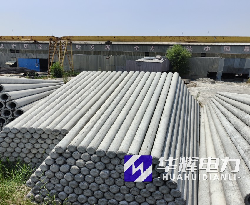 永昌15米水泥电线杆